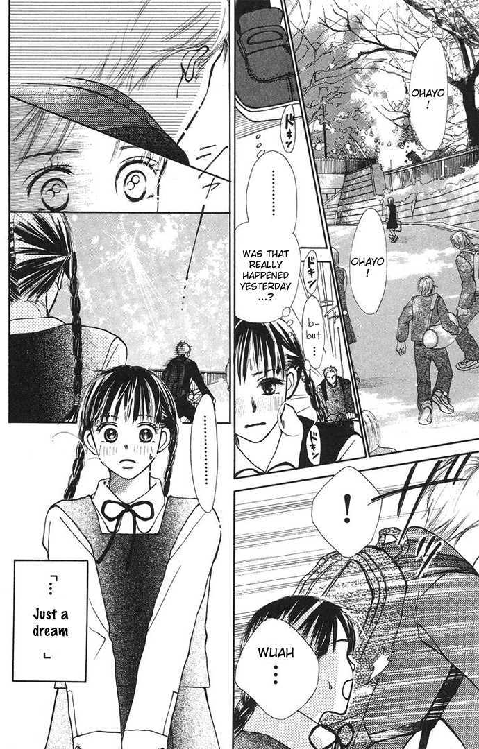 Hi Ga Kuretemo Aruiteru - Vol.1 Chapter 2 : The Spring When I Was Fifteen