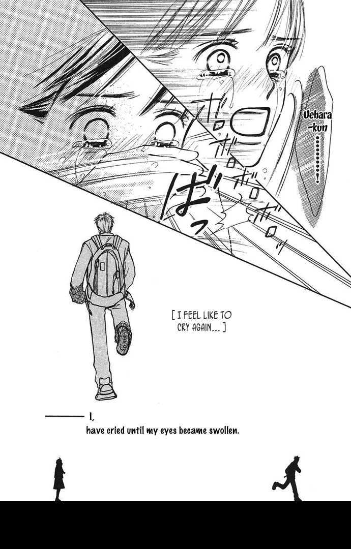 Hi Ga Kuretemo Aruiteru - Vol.1 Chapter 2 : The Spring When I Was Fifteen