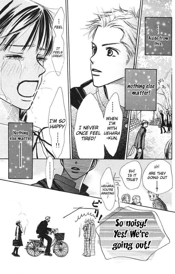 Hi Ga Kuretemo Aruiteru - Vol.1 Chapter 2 : The Spring When I Was Fifteen