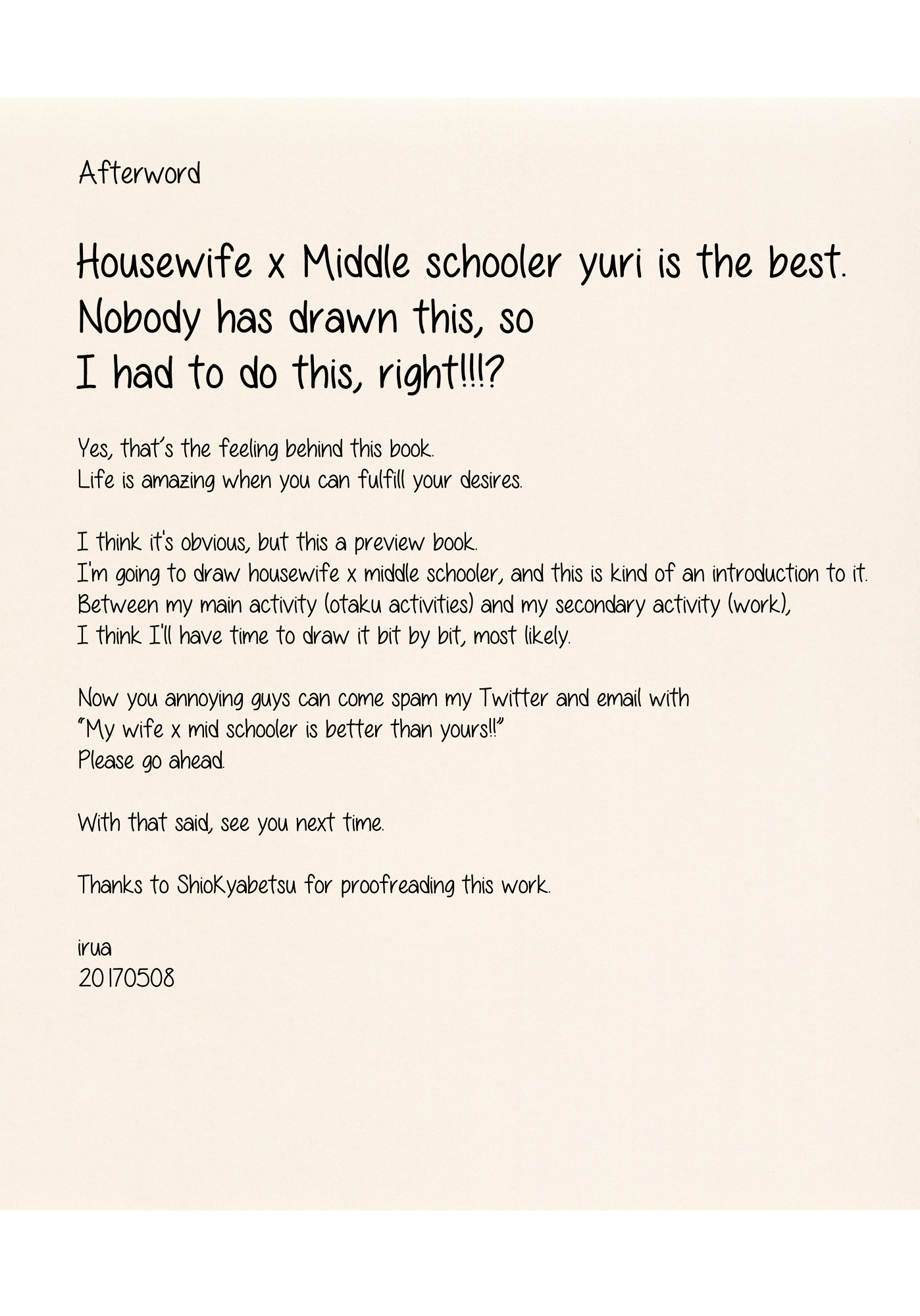 Middle Schooler × Housewife - Chapter 0