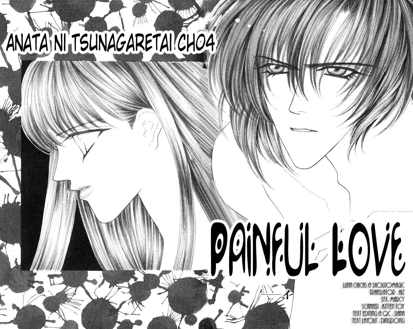 Anata Ni Tsunagaretai - Vol.1 Chapter 4: Painful Love