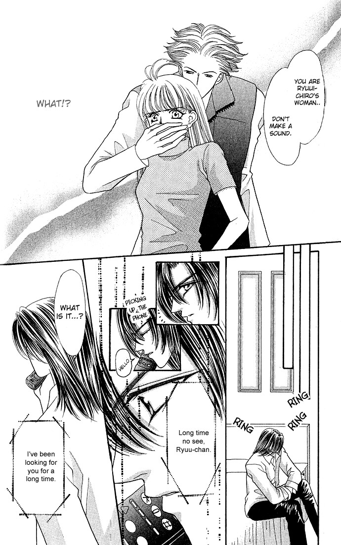 Anata Ni Tsunagaretai - Vol.1 Chapter 4: Painful Love