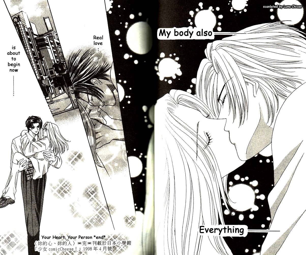 Anata Ni Tsunagaretai - Vol.1 Chapter 2: Steal My Body Away/ Your Heart, Your Person