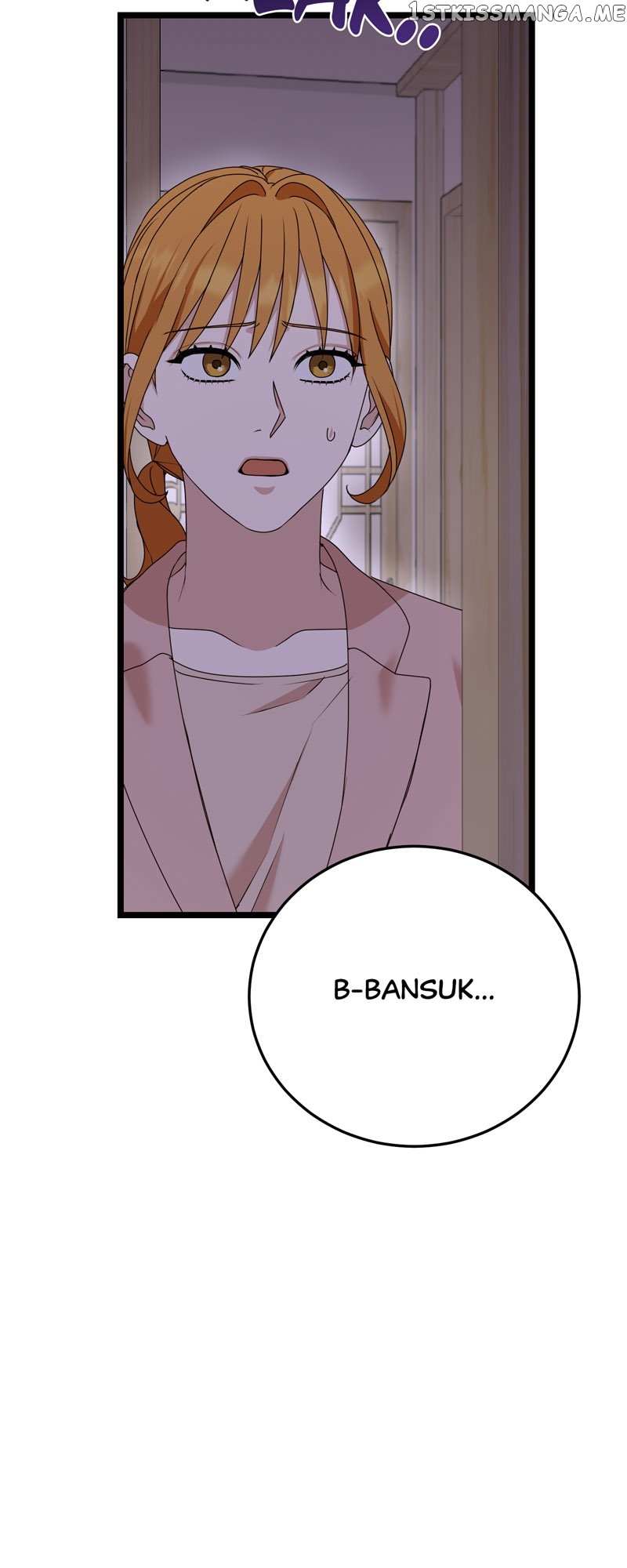 Kiss Goblin - Chapter 31