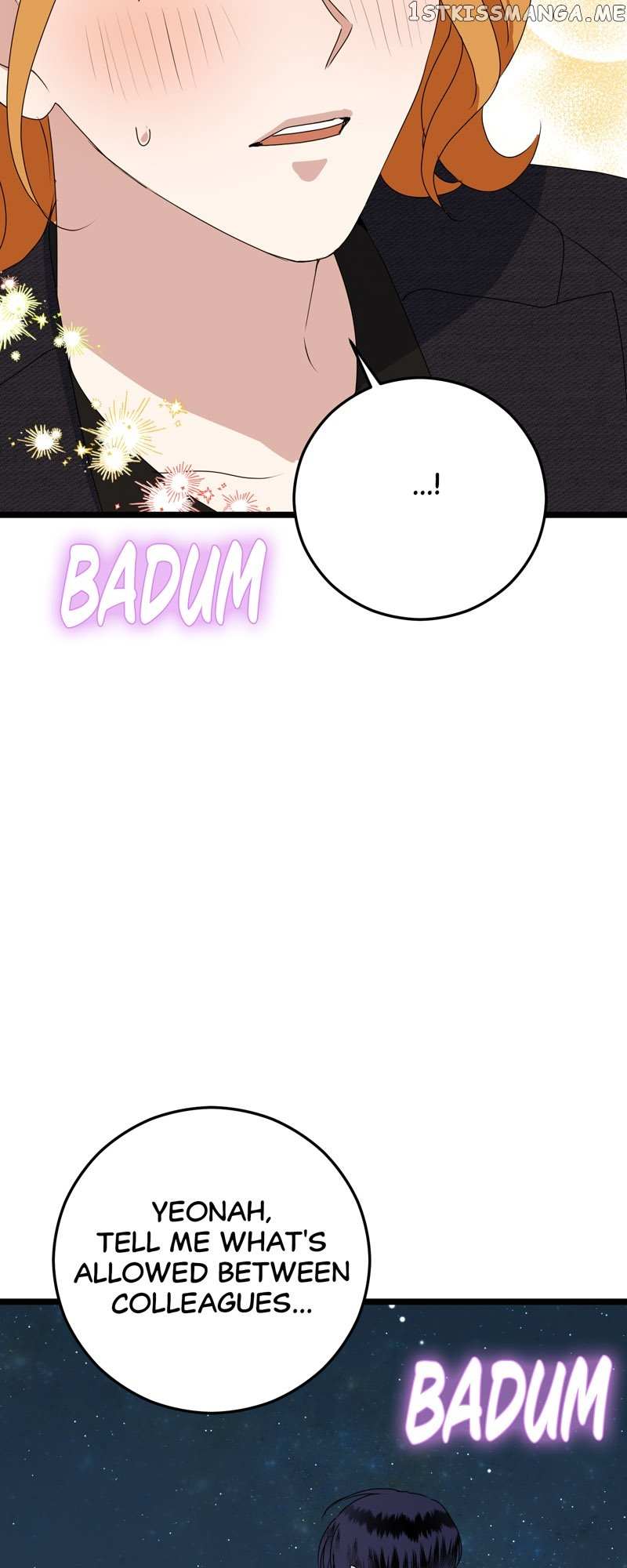 Kiss Goblin - Chapter 38