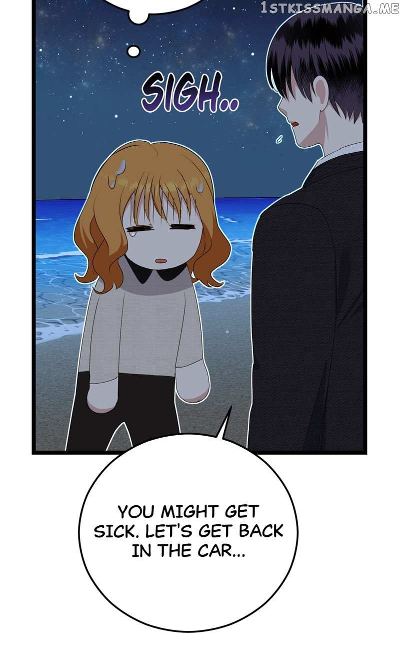 Kiss Goblin - Chapter 37