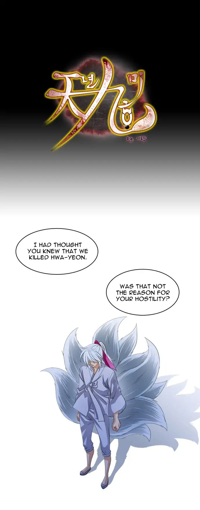 A Thousand Years Ninetails - Chapter 122