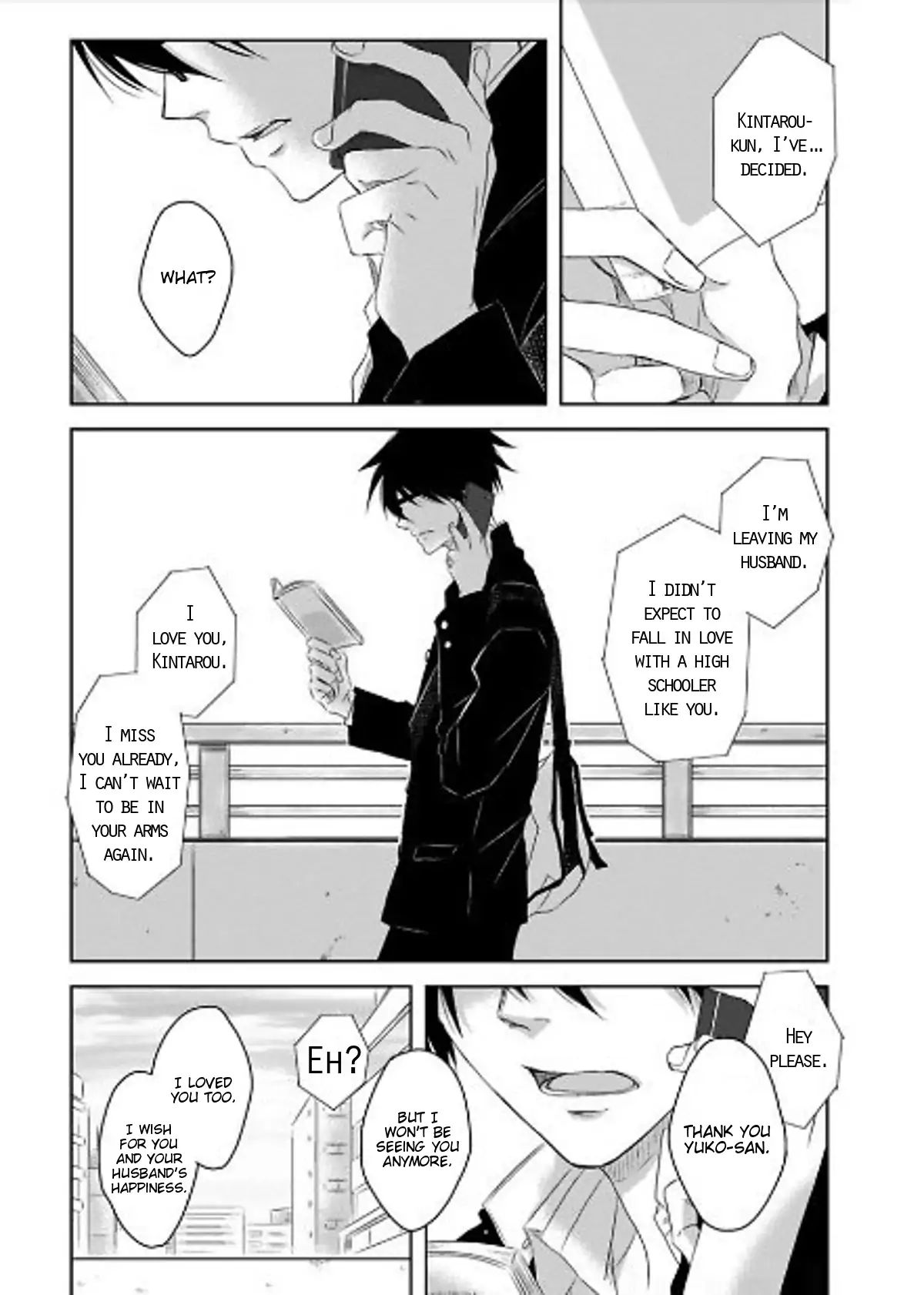 Toshishita Kareshi No Renai Kanriheki - Chapter 4: Young Boyfriend's Love Management Habit