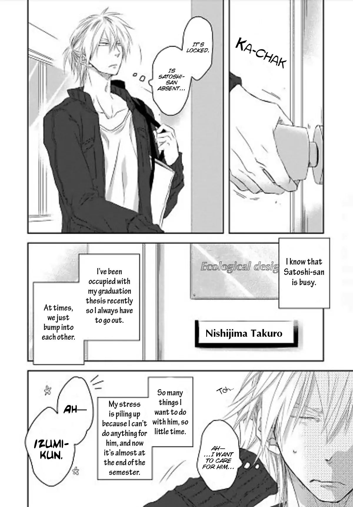 Toshishita Kareshi No Renai Kanriheki - Chapter 4: Young Boyfriend's Love Management Habit