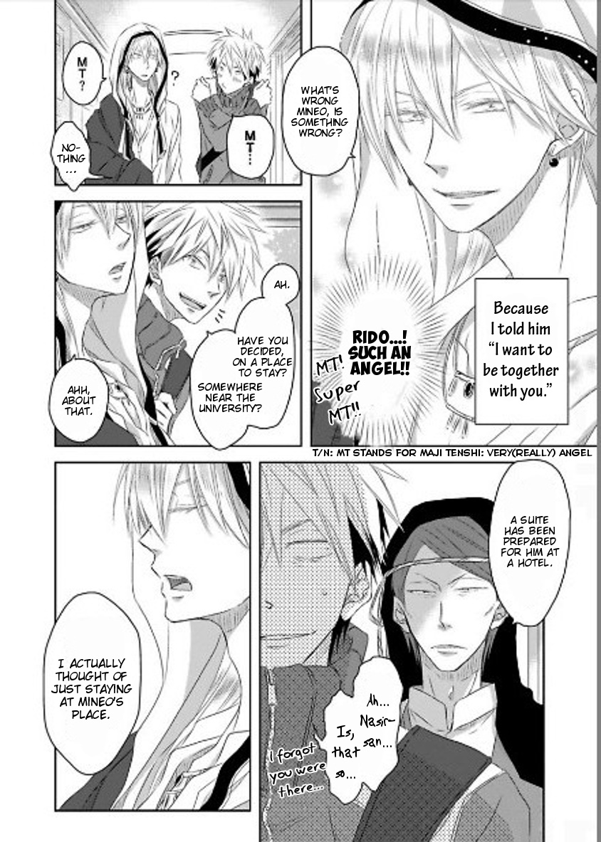 Toshishita Kareshi No Renai Kanriheki - Chapter 8: Take My Hand, My Prince ♥ 02