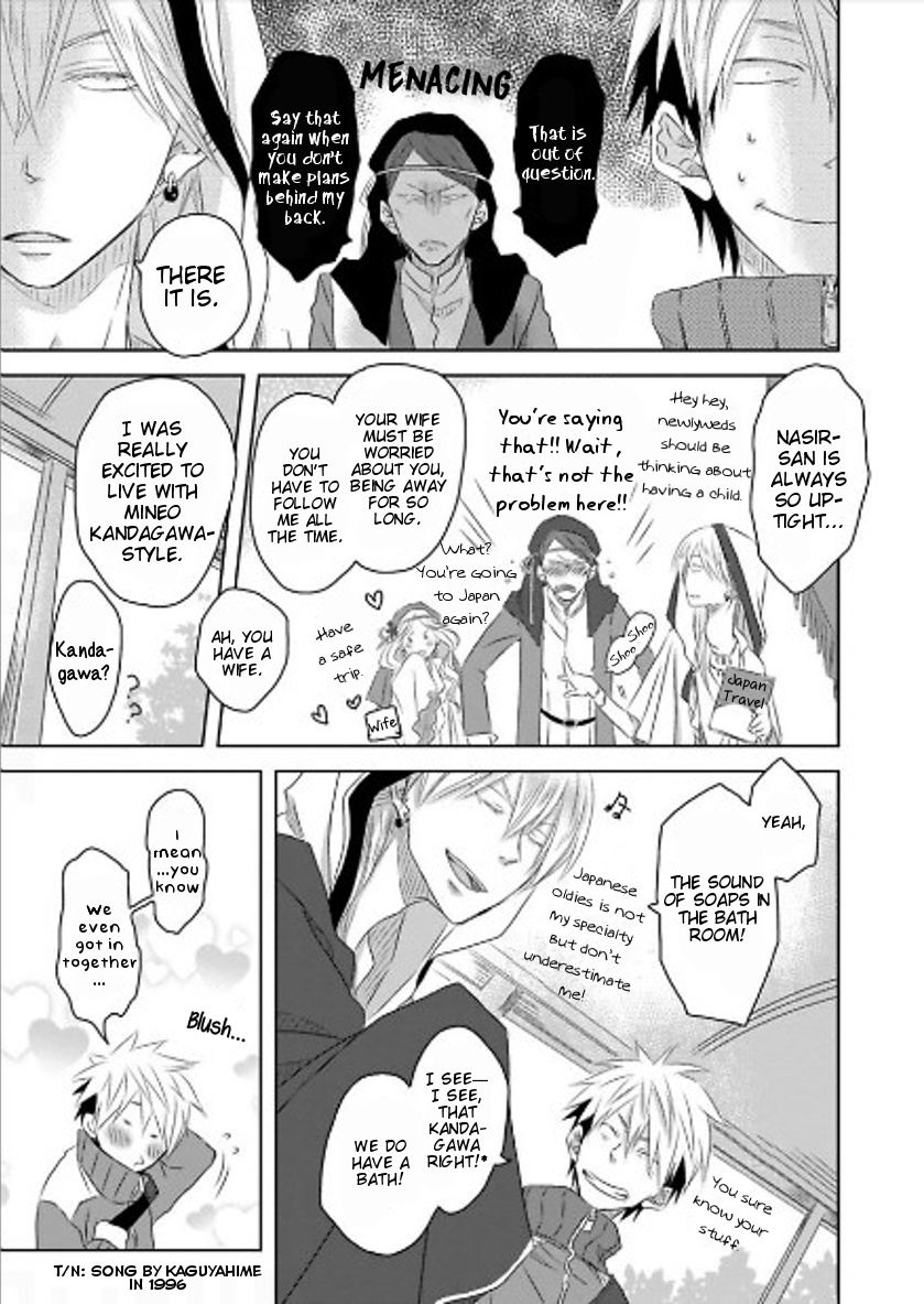 Toshishita Kareshi No Renai Kanriheki - Chapter 8: Take My Hand, My Prince ♥ 02