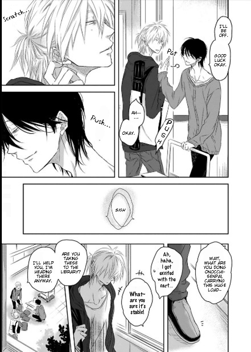 Toshishita Kareshi No Renai Kanriheki - Chapter 7: Toshishita Kareshi No Renai Kanriheki 05