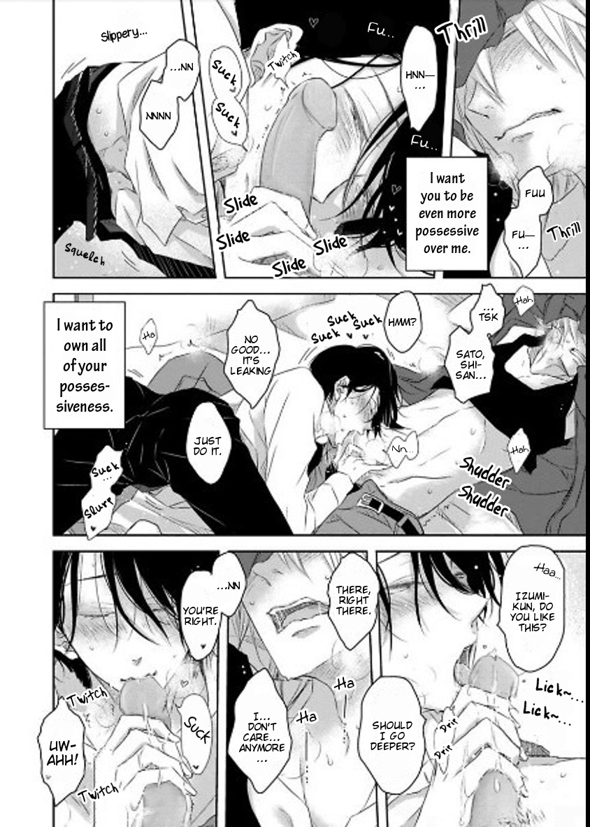 Toshishita Kareshi No Renai Kanriheki - Chapter 7: Toshishita Kareshi No Renai Kanriheki 05