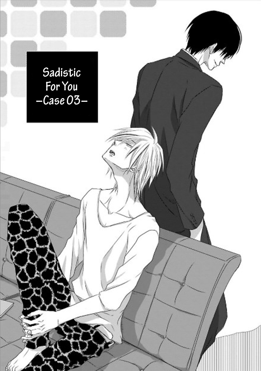 Toshishita Kareshi No Renai Kanriheki - Chapter 10: Sadistic For You 03