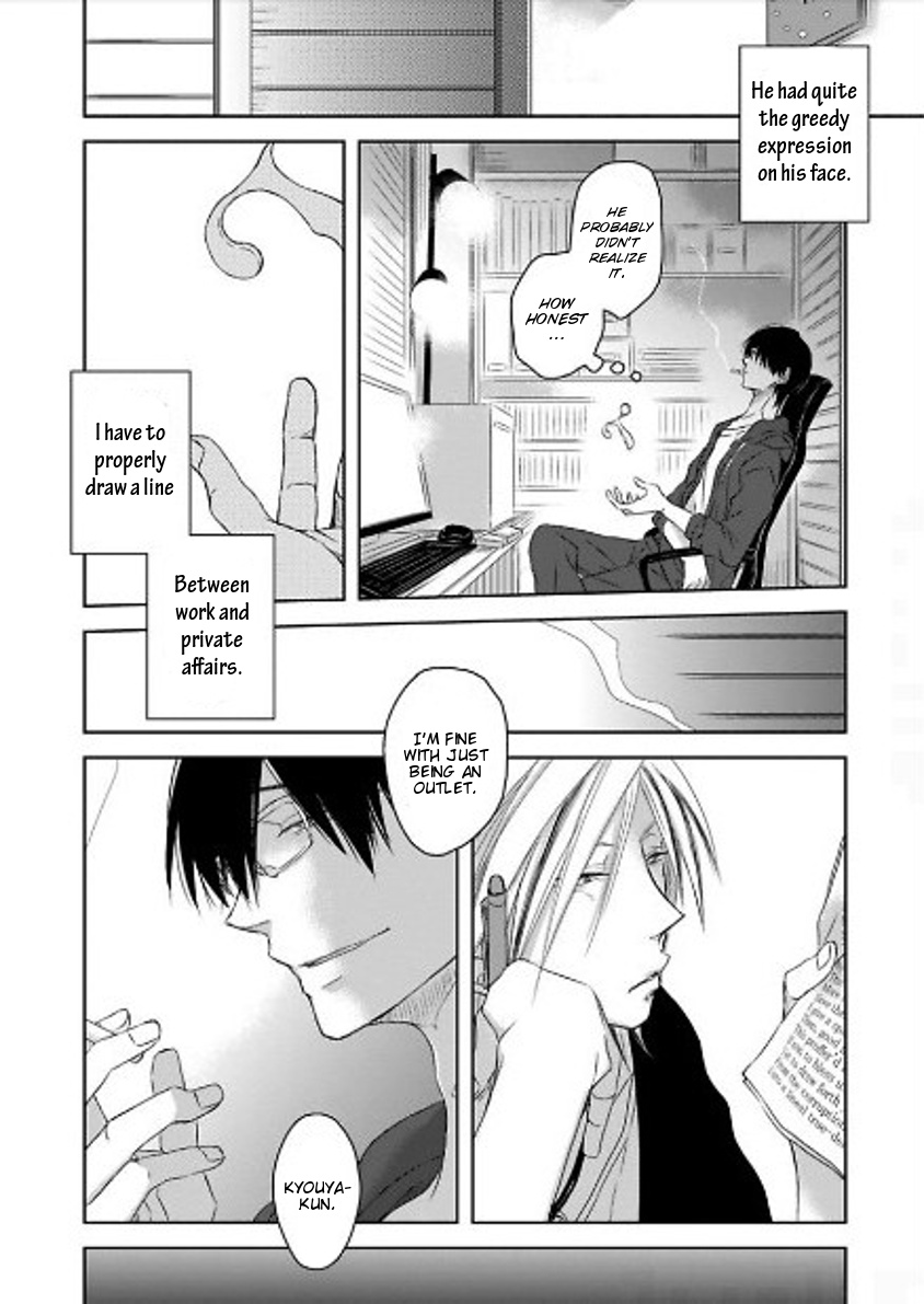 Toshishita Kareshi No Renai Kanriheki - Chapter 10: Sadistic For You 03