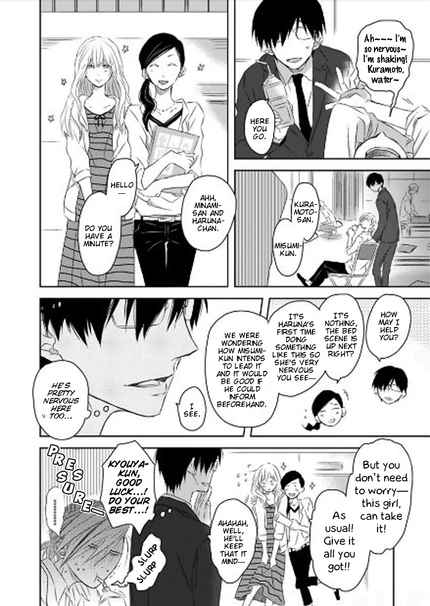 Toshishita Kareshi No Renai Kanriheki - Chapter 10: Sadistic For You 03