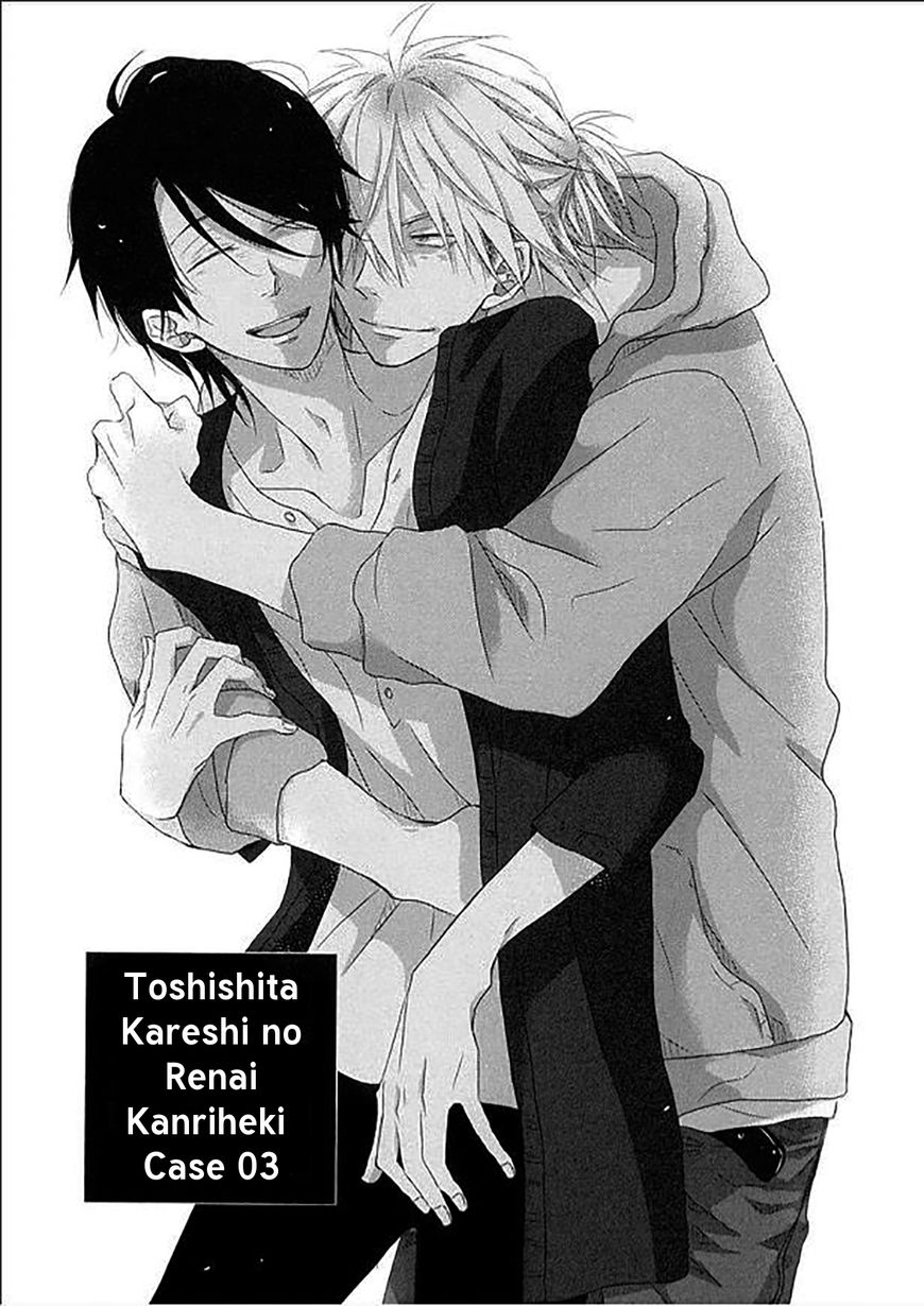 Toshishita Kareshi No Renai Kanriheki - Chapter 3