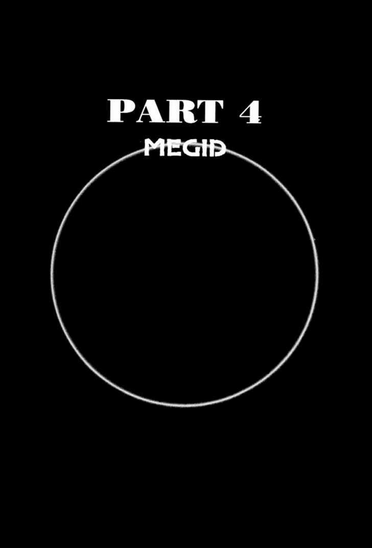 Zero: Circle Of Flow - Vol.1 Chapter 4 : Megid