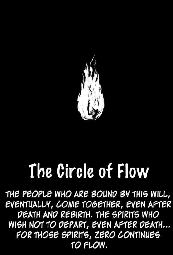 Zero: Circle Of Flow - Vol.1 Chapter 4 : Megid