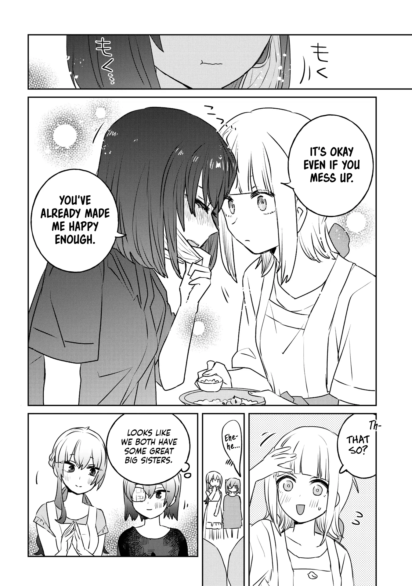 The Big Stepsis Who Wants To Be A Big Sister Vs. The Little Stepsis Who Wants To Be Yuri - Vol.2 Chapter 32