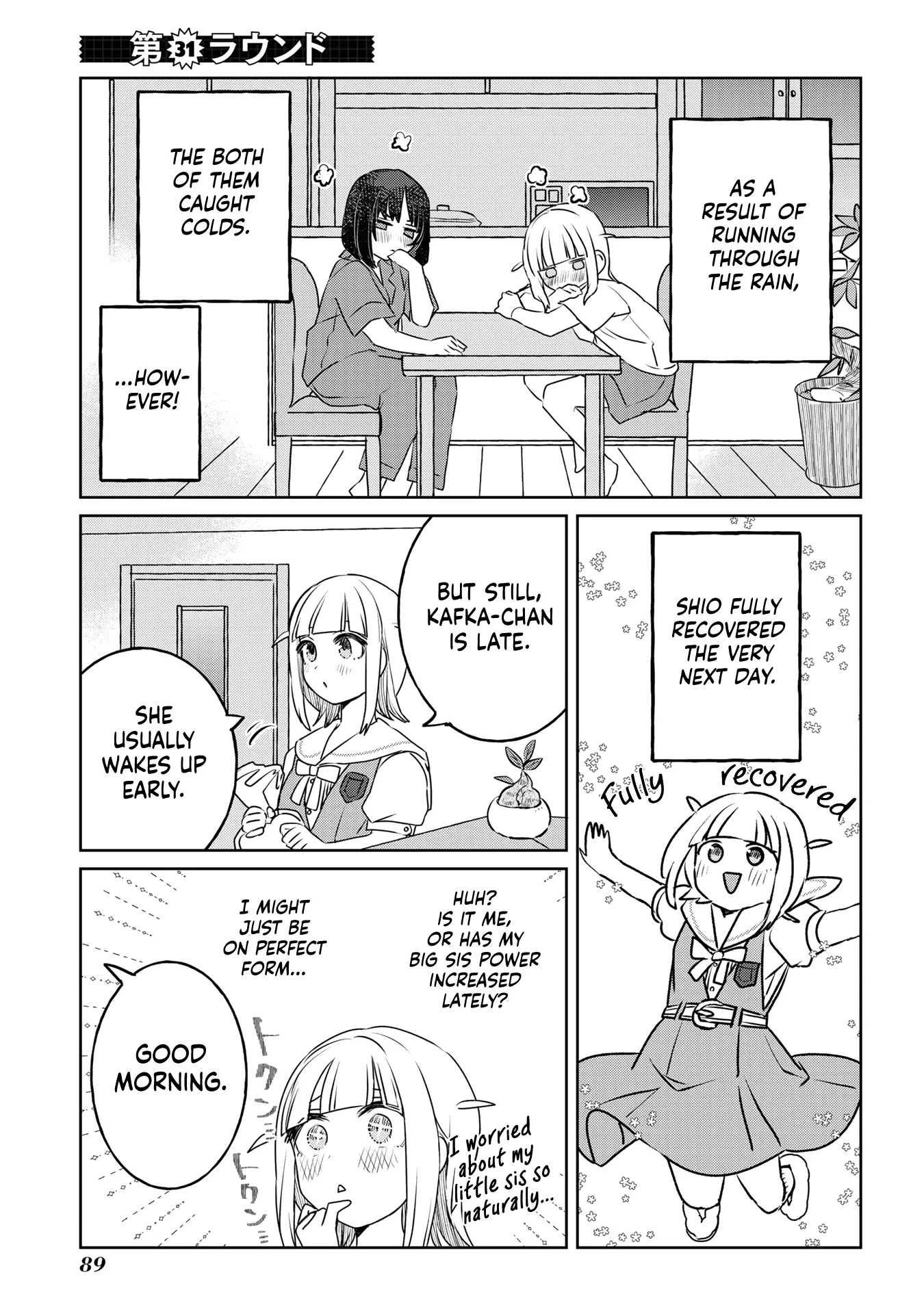 The Big Stepsis Who Wants To Be A Big Sister Vs. The Little Stepsis Who Wants To Be Yuri - Vol.2 Chapter 31