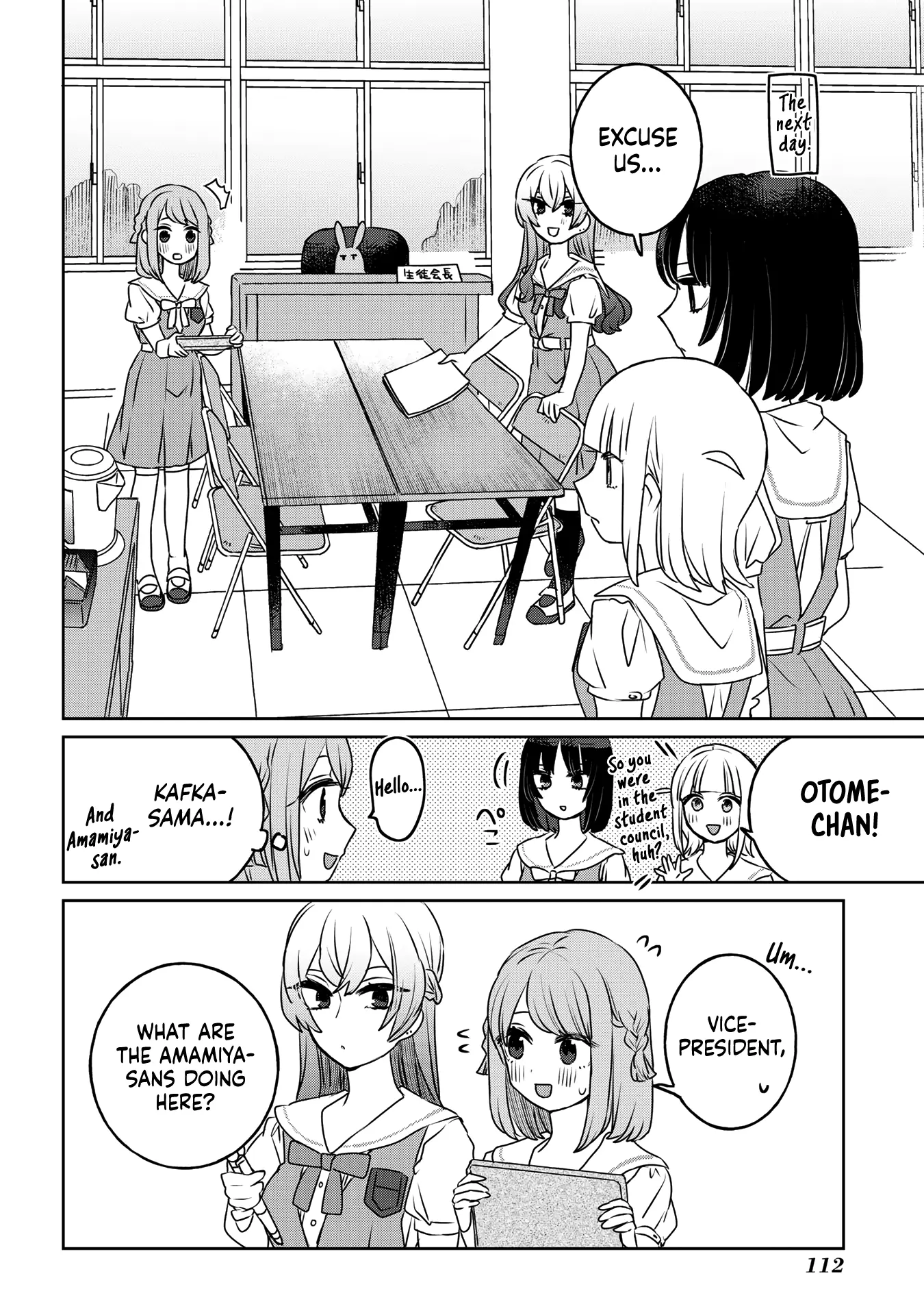 The Big Stepsis Who Wants To Be A Big Sister Vs. The Little Stepsis Who Wants To Be Yuri - Vol.2 Chapter 33