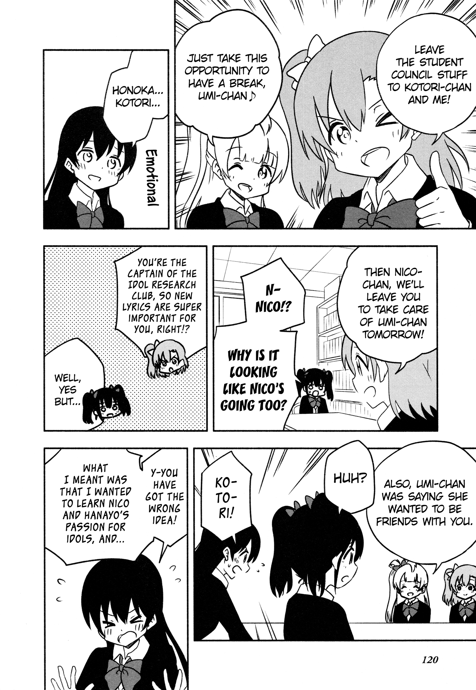 Love Live! Comic Anthology Μ's Precious Days - Vol.1 Chapter 11: Uminico Movie Date