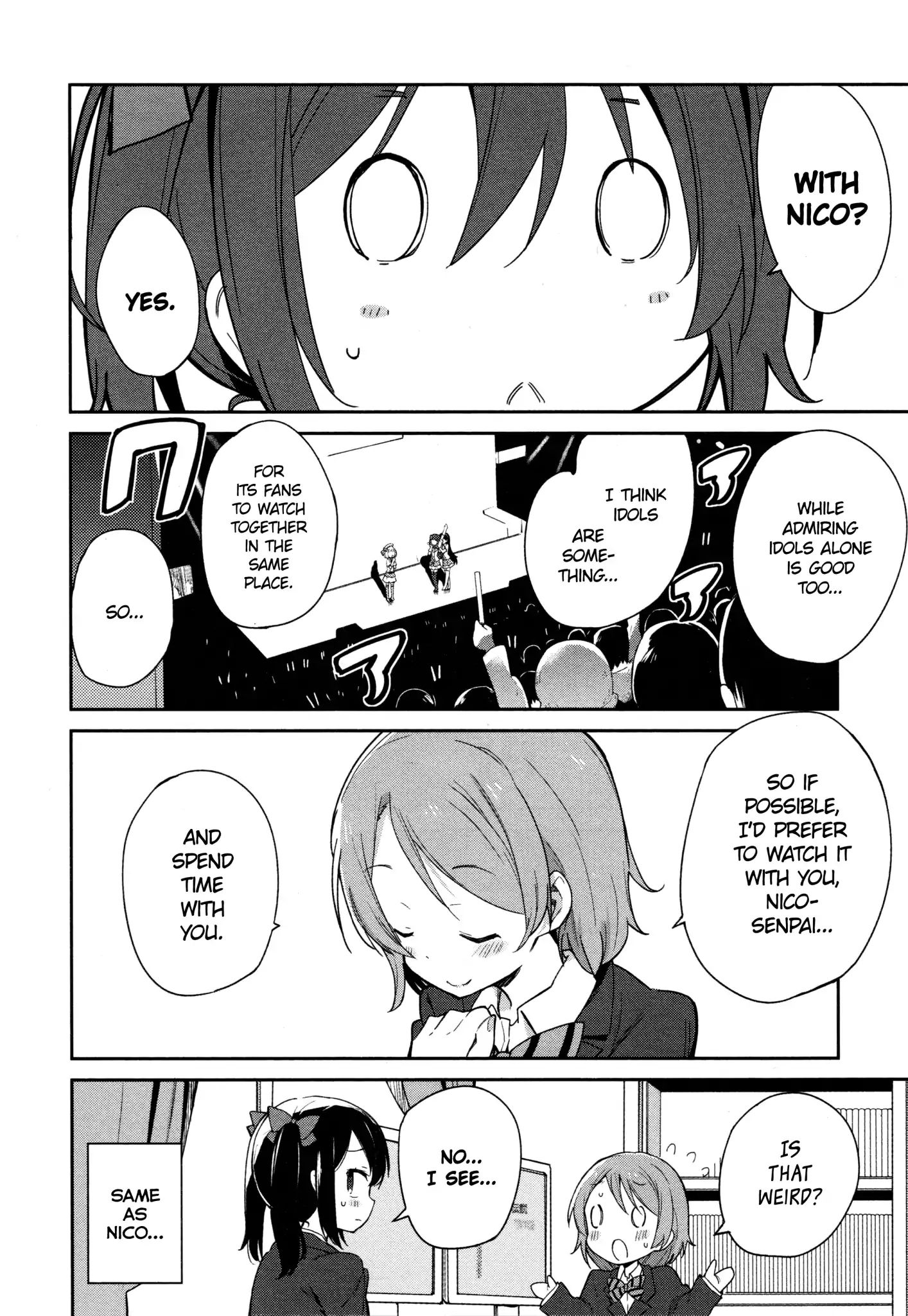 Love Live! Comic Anthology Μ's Precious Days - Chapter: Den Den Den (Yamane Masato)