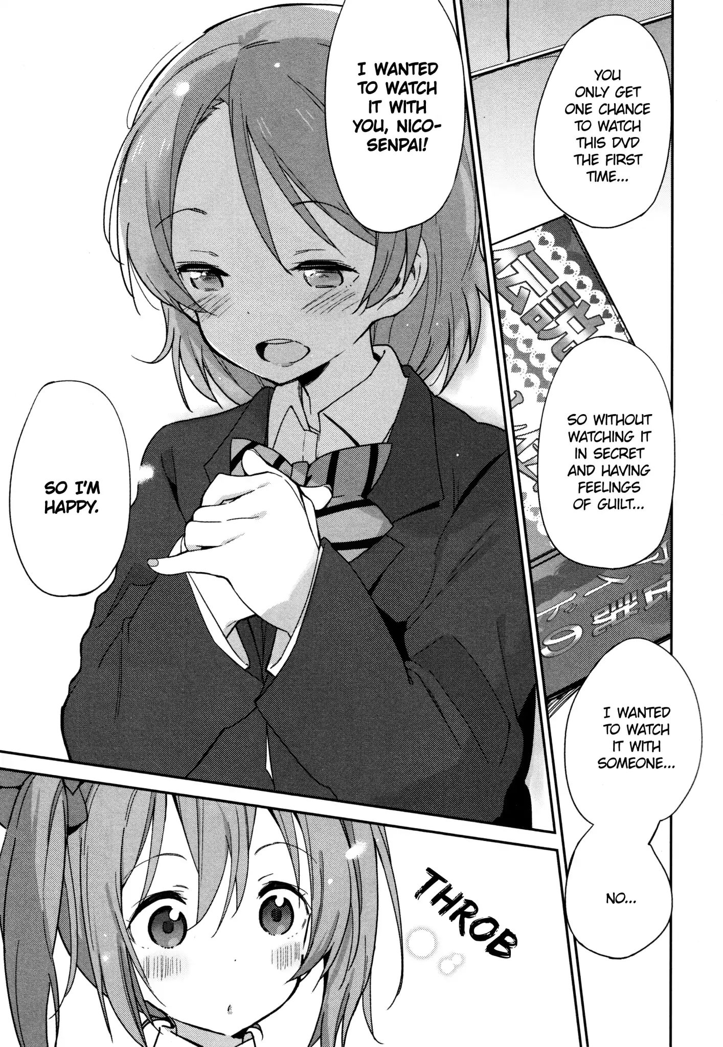 Love Live! Comic Anthology Μ's Precious Days - Chapter: Den Den Den (Yamane Masato)