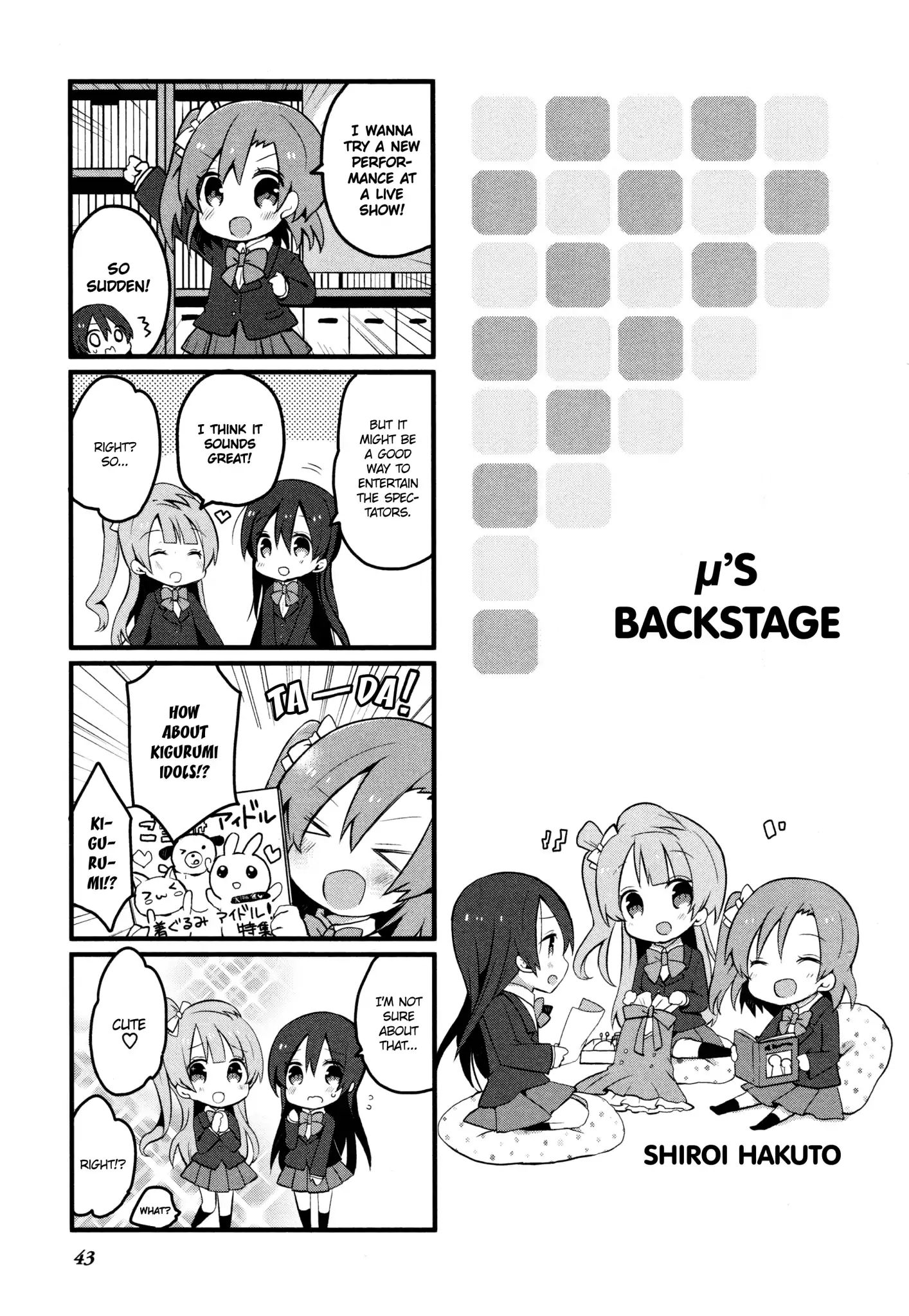 Love Live! Comic Anthology Μ's Precious Days - Chapter: Μ’s Backstage. (Shiroi Hakuto)