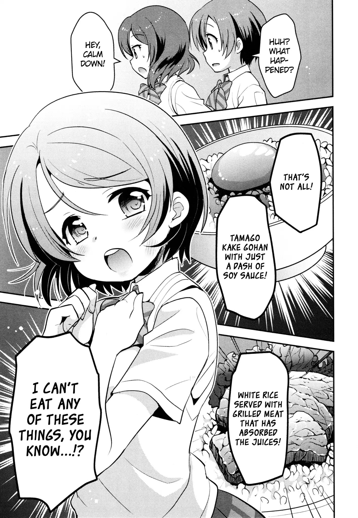 Love Live! Comic Anthology Μ's Precious Days - Chapter:  I Want To Eat ☆ White Rice. (Hinata Nonoka)