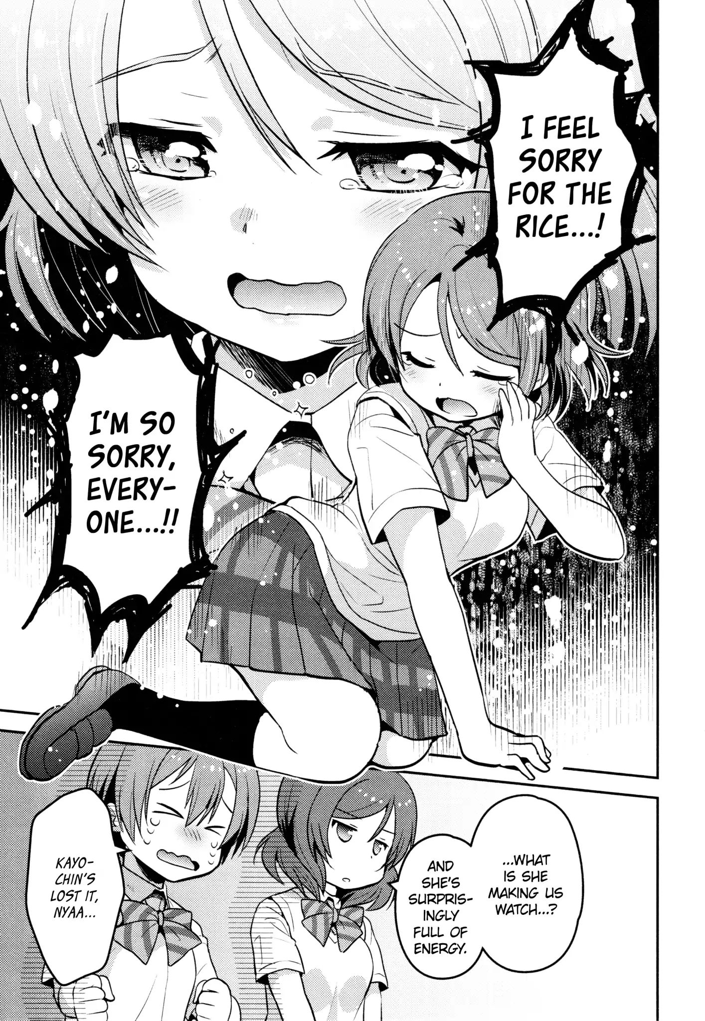 Love Live! Comic Anthology Μ's Precious Days - Chapter:  I Want To Eat ☆ White Rice. (Hinata Nonoka)