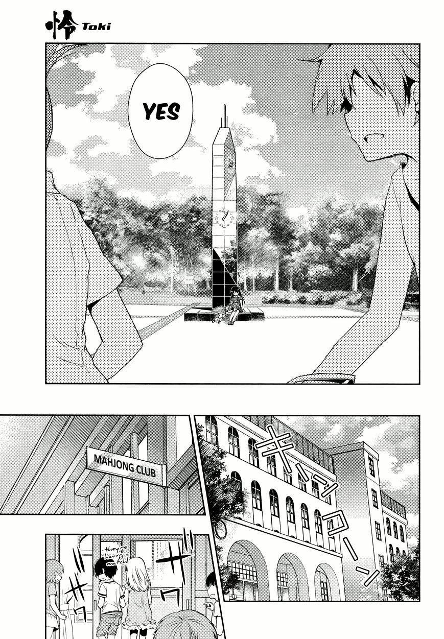 Toki (Kobayashi Ritz) - Chapter 3