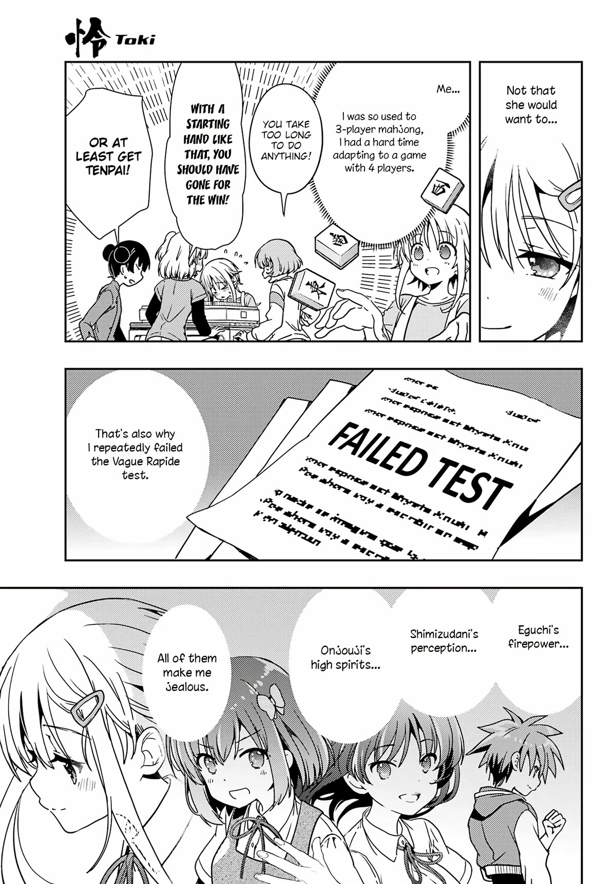 Toki (Kobayashi Ritz) - Chapter 74: Pile