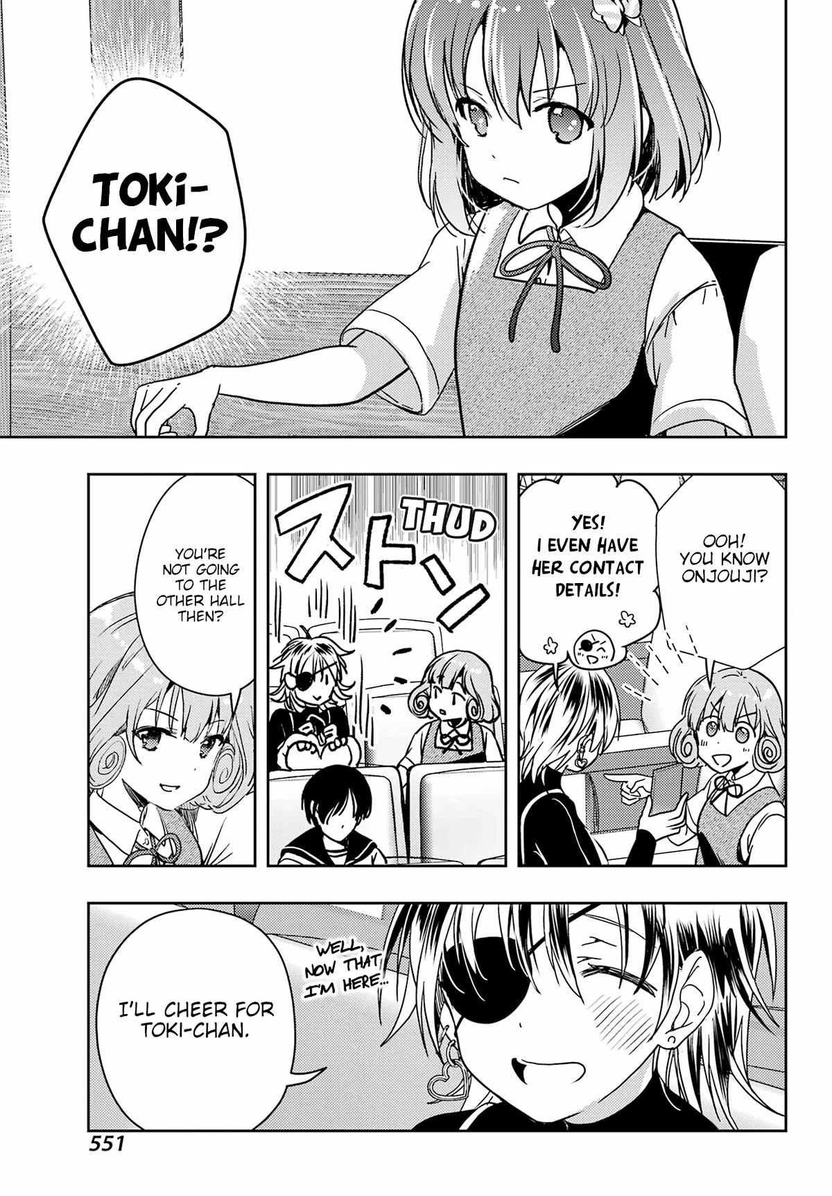 Toki (Kobayashi Ritz) - Chapter 74: Pile