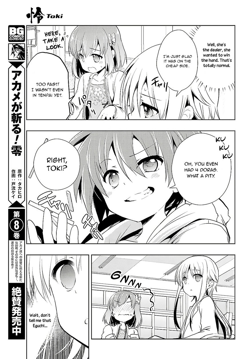 Toki (Kobayashi Ritz) - Chapter 23 : Mahjong