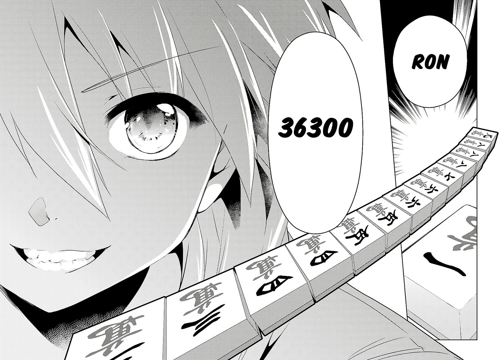 Toki (Kobayashi Ritz) - Chapter 23 : Mahjong