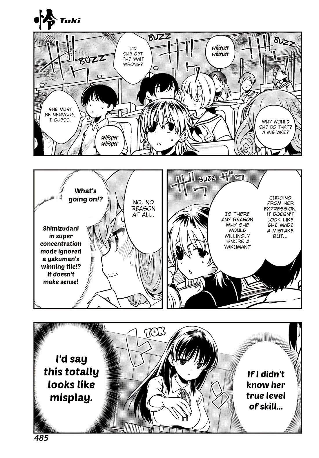 Toki (Kobayashi Ritz) - Chapter 76: Deliberate