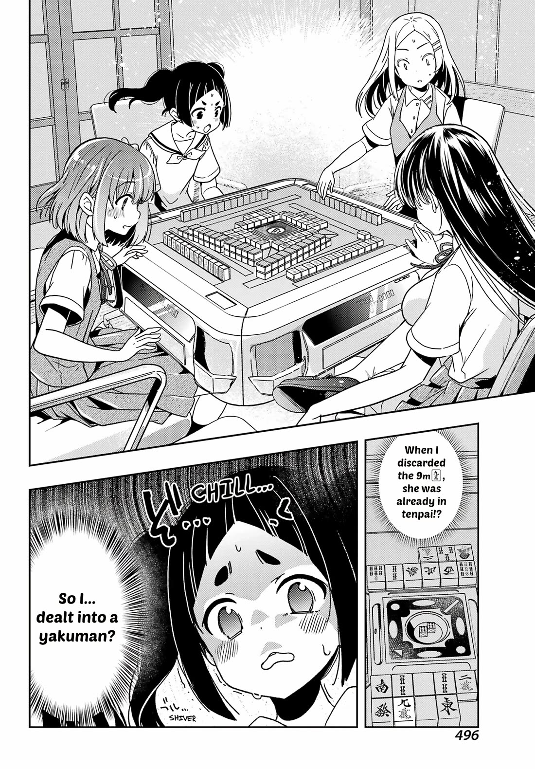 Toki (Kobayashi Ritz) - Chapter 77: Beginning