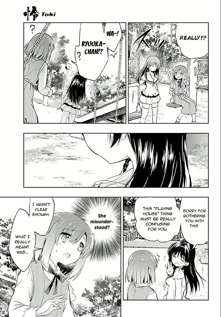 Toki (Kobayashi Ritz) - Chapter 7 : Ryuuka