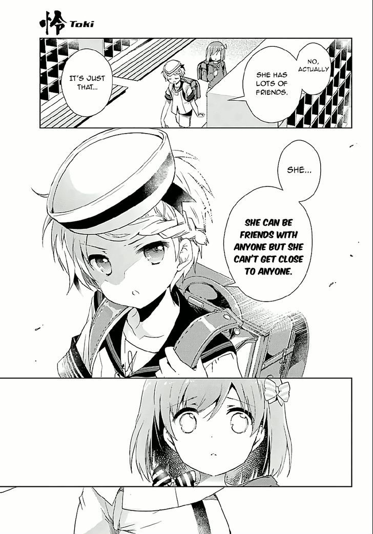 Toki (Kobayashi Ritz) - Chapter 7 : Ryuuka