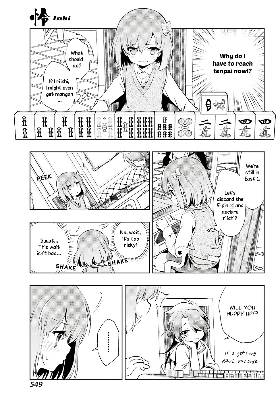 Toki (Kobayashi Ritz) - Chapter 12 : Aim And Shoot