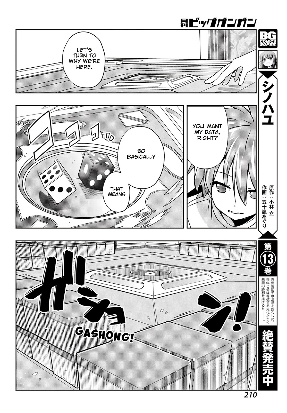 Toki (Kobayashi Ritz) - Chapter 49