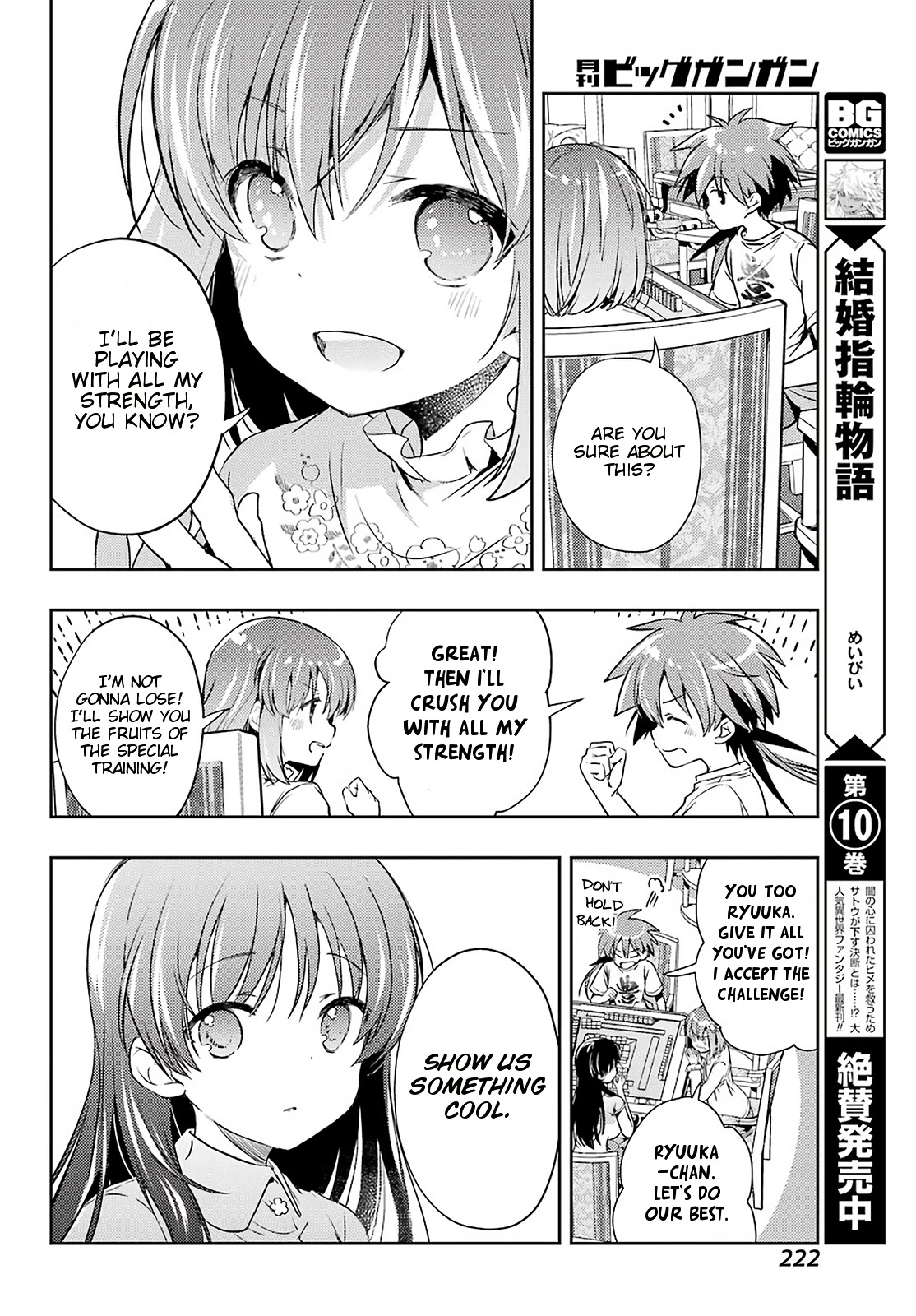 Toki (Kobayashi Ritz) - Chapter 49