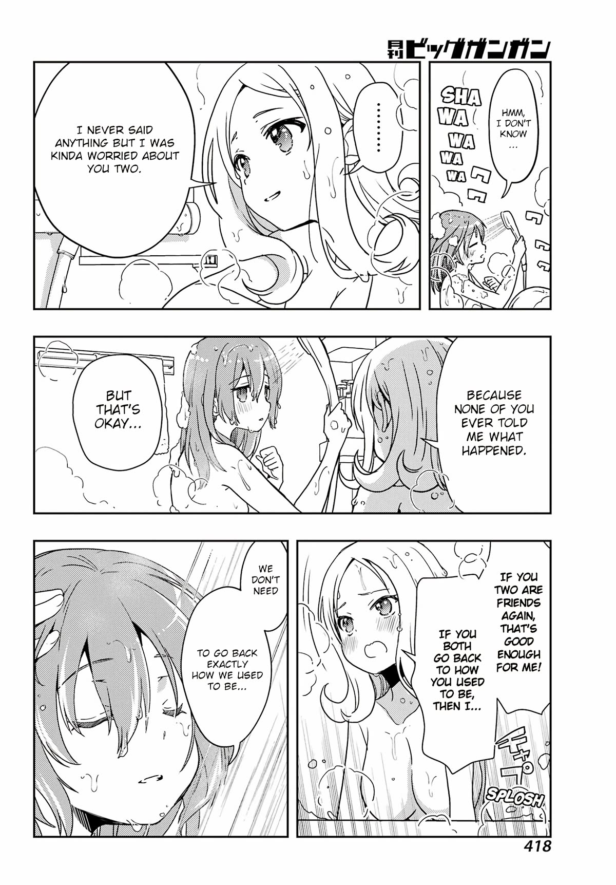 Toki (Kobayashi Ritz) - Chapter 71: Haircutting