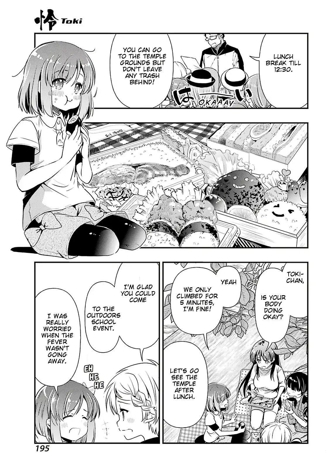 Toki (Kobayashi Ritz) - Chapter 37: Hidden Motive