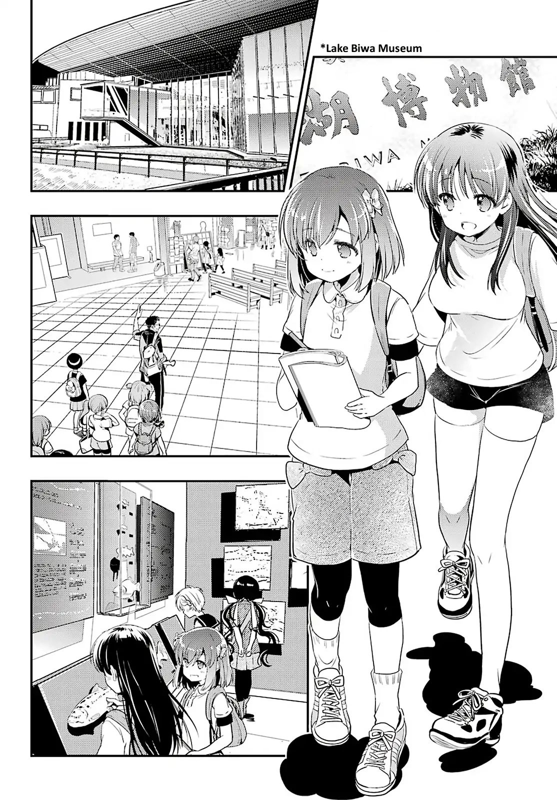 Toki (Kobayashi Ritz) - Chapter 37: Hidden Motive