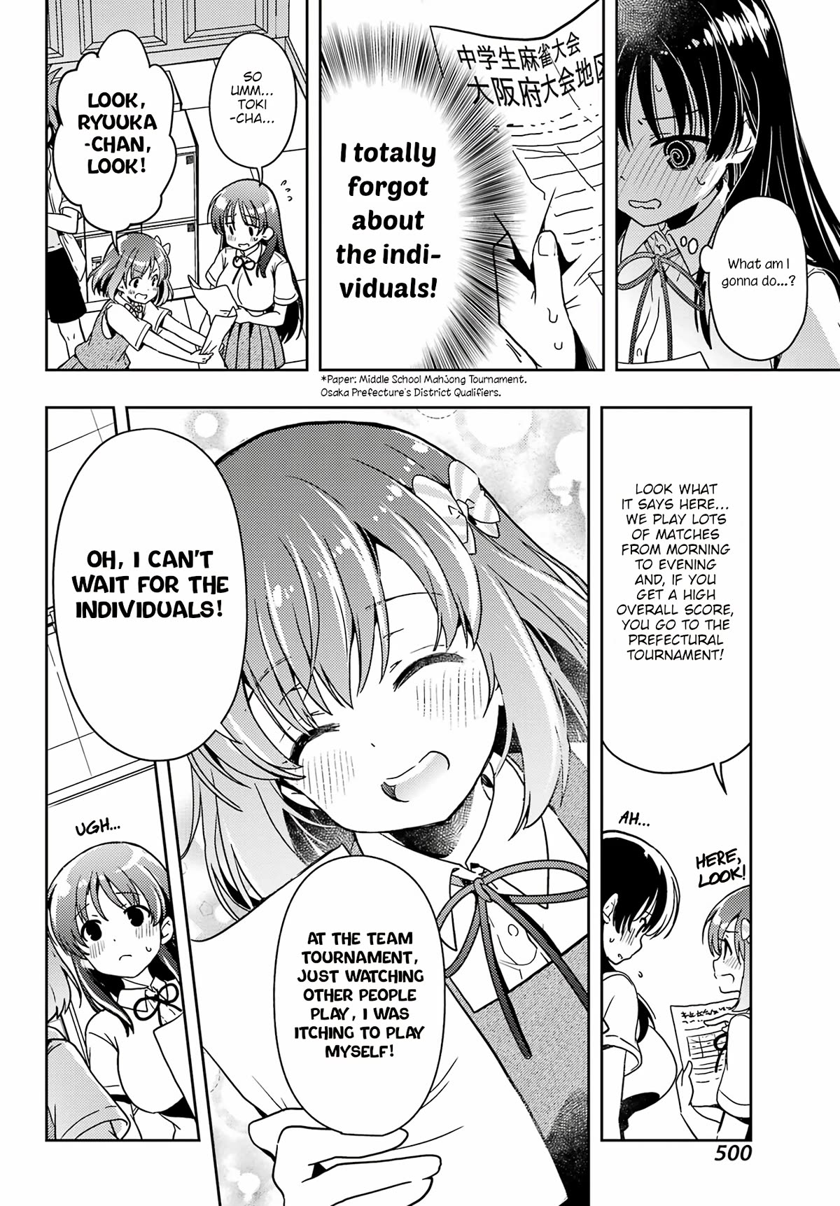 Toki (Kobayashi Ritz) - Chapter 72: Trust