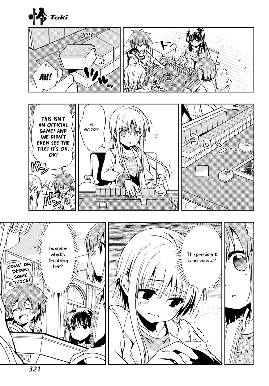 Toki (Kobayashi Ritz) - Chapter 20