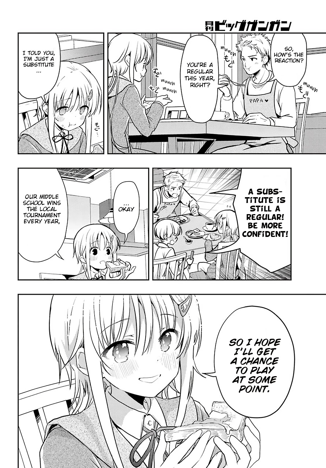 Toki (Kobayashi Ritz) - Chapter 56: Senpai